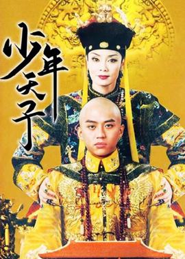 黑玫瑰花语及代表意义