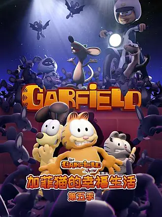 cctv5体育节目在线直播