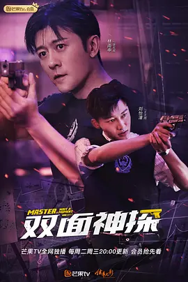 绝望主妇第二季在线观看电视剧