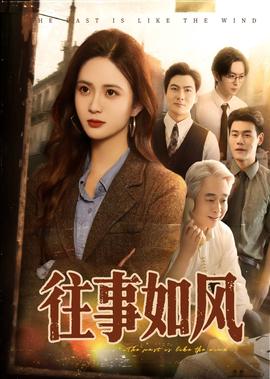 私人订制2电影