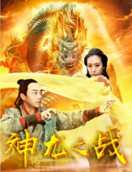 戏曲红脸王