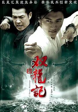 我站在中石油48元之巅