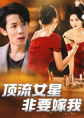 权力的游戏第6季剧情