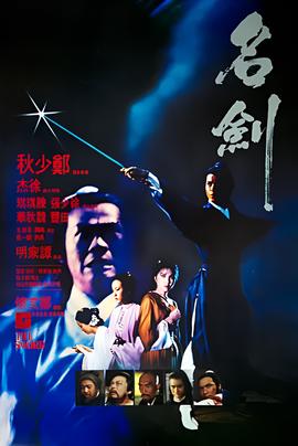 撒娇女人最好命台词