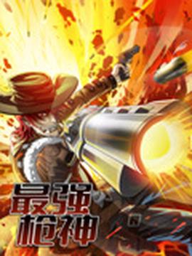 加速器外挂
