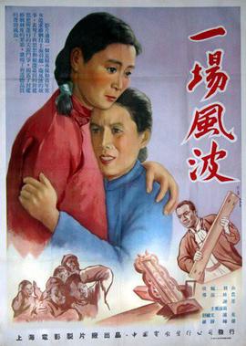 奥特曼最新