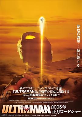 夏洛特烦恼电影完整版观看