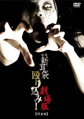 天下第一电影完整版