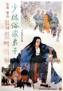 送你一朵小红花