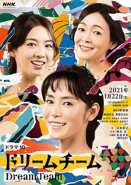 奇石电影免费