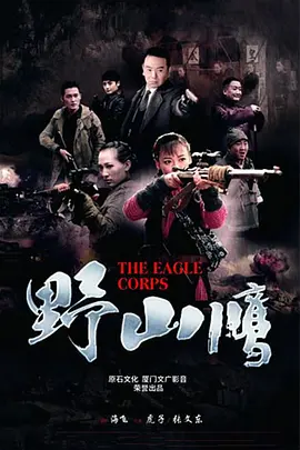 光之美少女拥抱