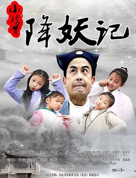 疯狂动物城粤语电影免费观看