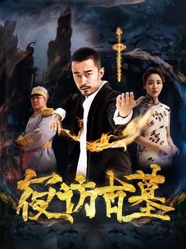 韩三千最新更新记录