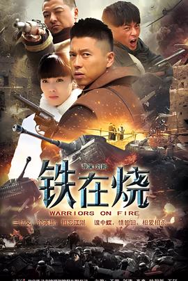 女子特遣队