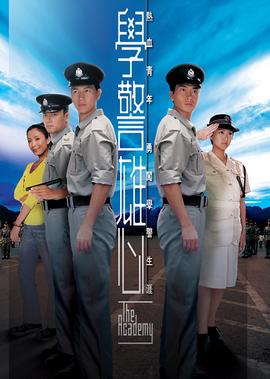 圣痕炼金士2哪几集