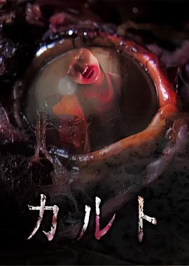 你好安怡免费观看全集完整版