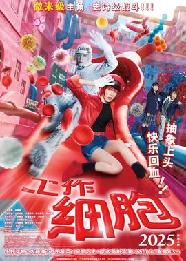 松金洋子视频