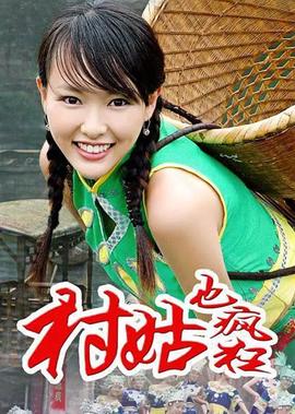 杀手的童话2