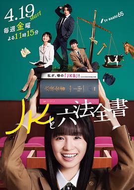 末日孤舰第1季全集优酷