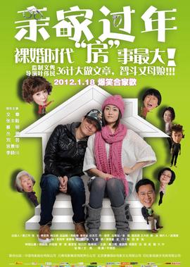 潜伏 全集免费谍战迷