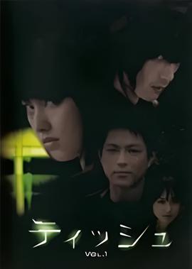 青柠影院在线观看免费高清视频