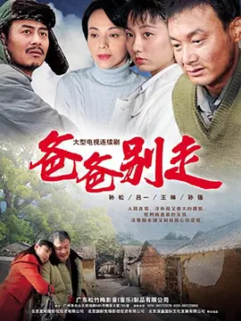 湖南卫视正在直播