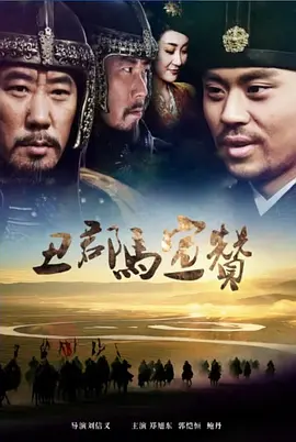 拿撒勒人耶稣
