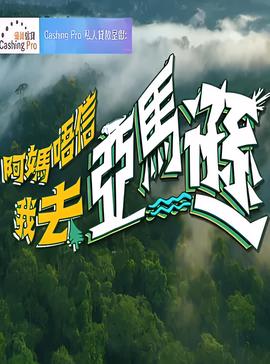 生死狙击末日审判