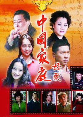 骑士龙战队龙装者