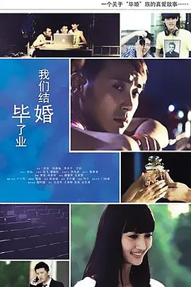 宫锁沉香是电影还是电视剧