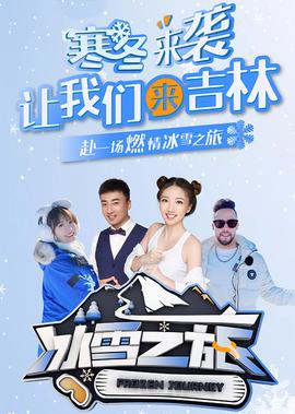 幽灵公主主题曲