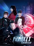 俄语乌拉