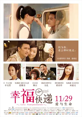 119碎尸案件图片