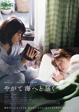 双世丑妃全文免费阅读