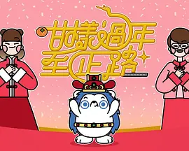 绝地求生端游怎么下载