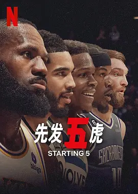 跨过鸭绿江电视剧多少集
