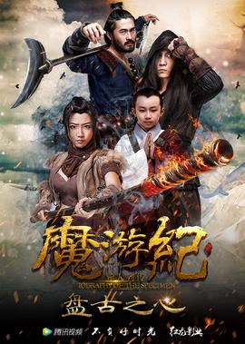 空房间2004年电影