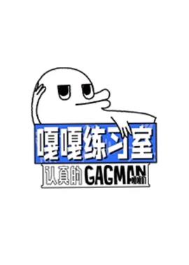 新聊斋志异2电视剧免费