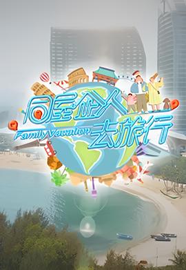 王学兵 孙宁