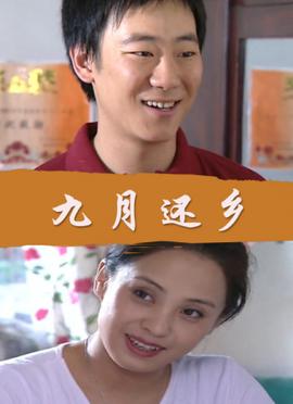 因为爱你所以离开你歌词