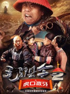 萌医甜妻电视剧免费完整版