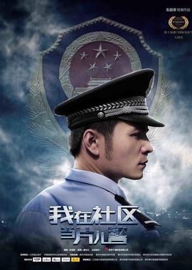 梁靖康