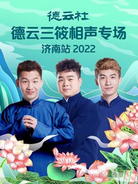 向日葵app最新下载网址