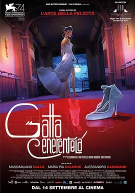 快乐大本营最新一期免费完整版草民
