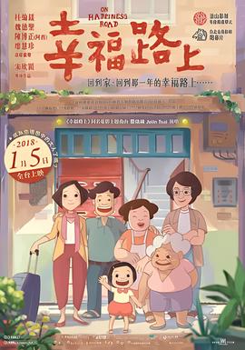 角斗士在线高清免费观看