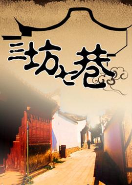 无赖勇者的鬼畜美学小说结局