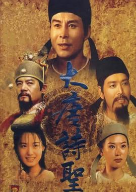 超人回来了140824