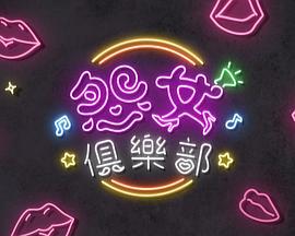 名侦探柯南免费版全集