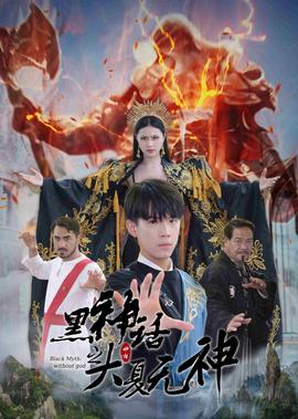 红尘情歌视频播放