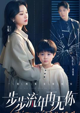 空房间电影在线观看